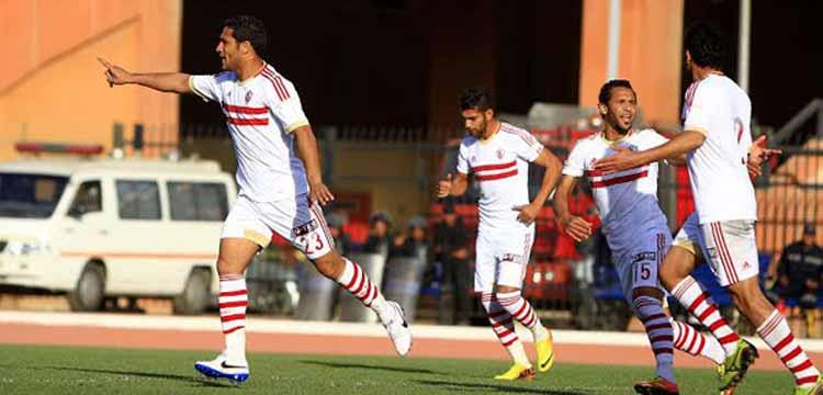 الزمالك 